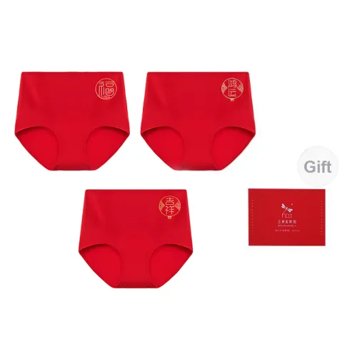 RED DRAGONFLY Women's Underpants