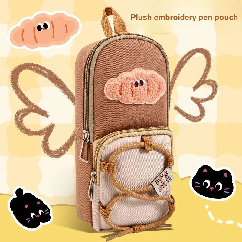 XIAOKOUTU Cute Milk Cute Drawstring Pencil Pouch Pencil Case/pencil Box-3