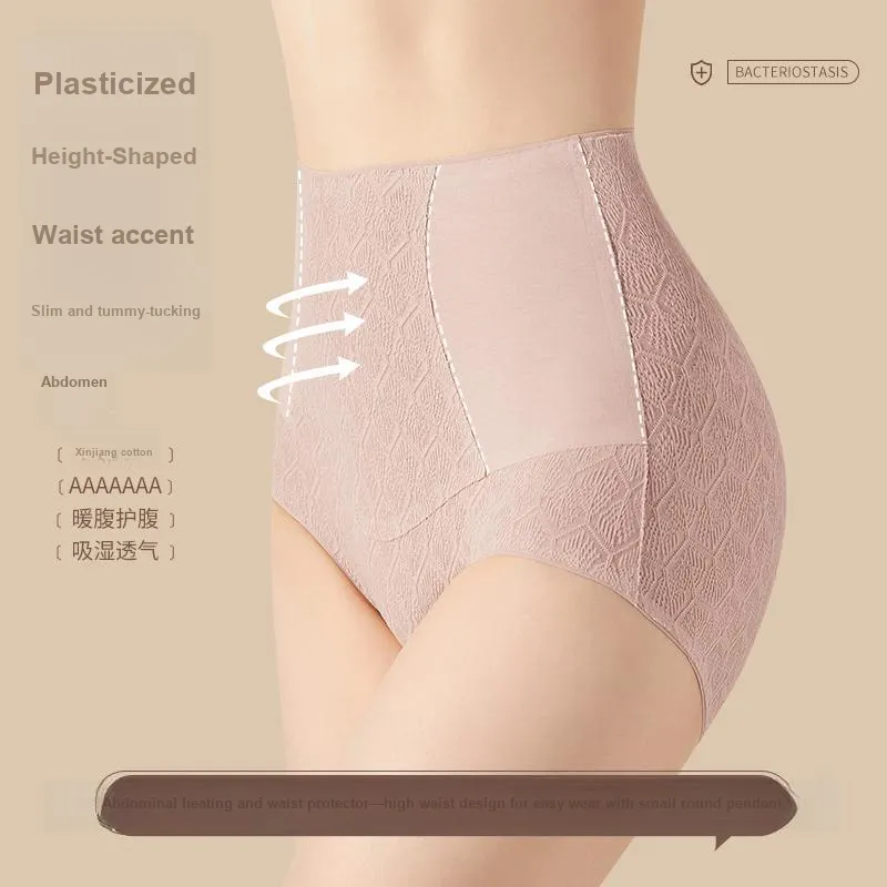 MIIOW Underpants Women's Combo Set-5