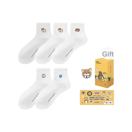 ZEROIN Низкие носки унисекс коробка 5 пар