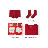 Zodiac Year Red Box[Men's]