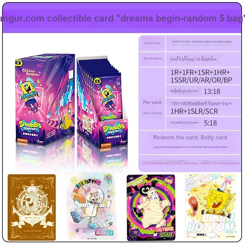 KAYOU Sponge Baby, Dream's Beginning Chapter Special Edition Pack, Volume 2 IP/Anime Cards 1 Full Box/Random 5 Bags-3