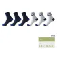 6 Pack[3 Navy Blue+3 White]