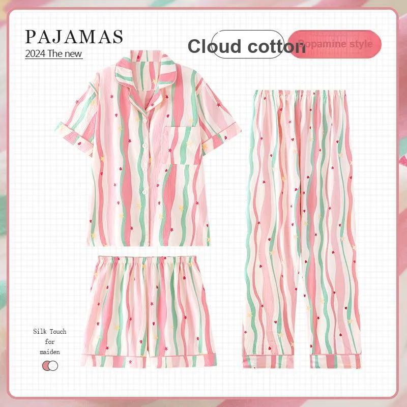 Qiao Ni Tong Pajama Set Women's Dopamine Dressing-3