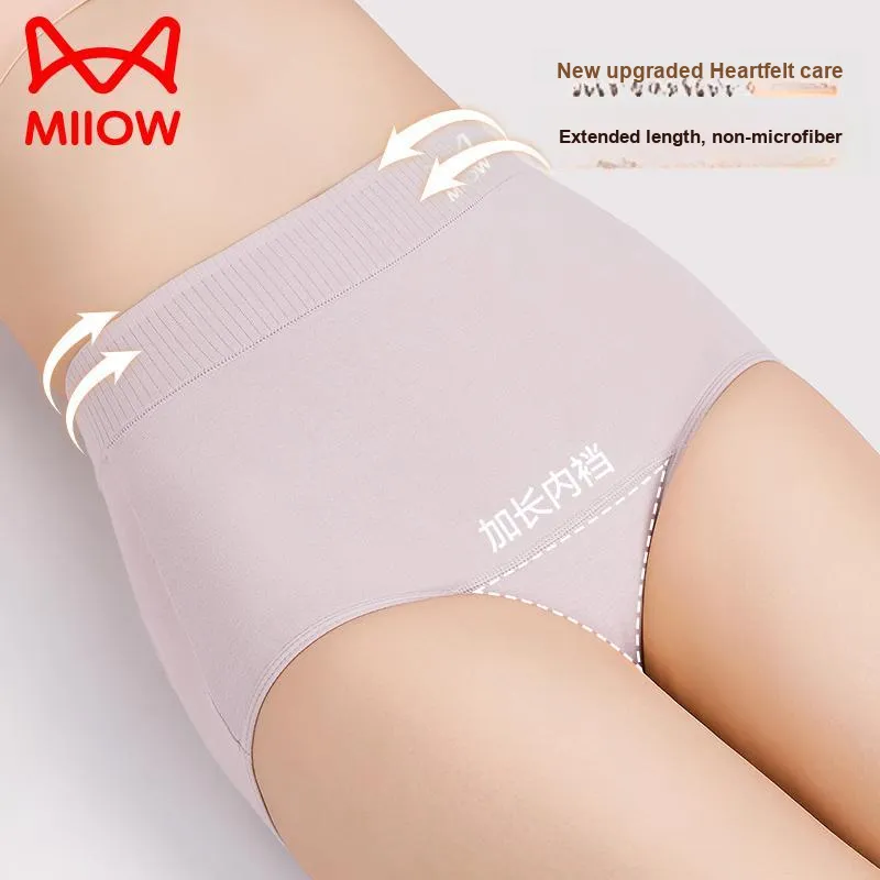 MIIOW Underpants Women's 3 Pack-23