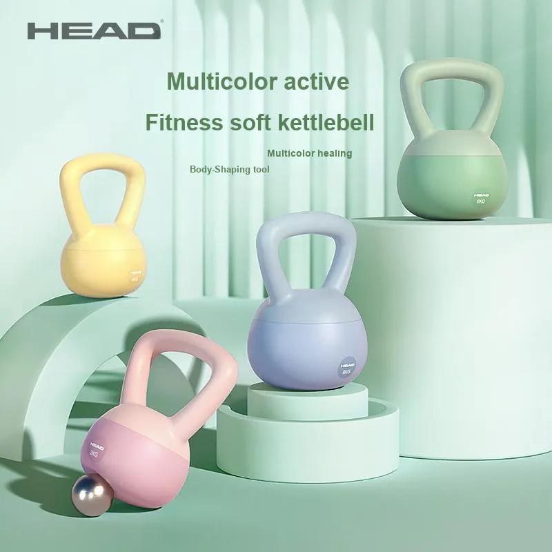 HEAD Kettlebells PVC Soft Leather Material Dormitory Slimming Arm Workout For Glutes-19