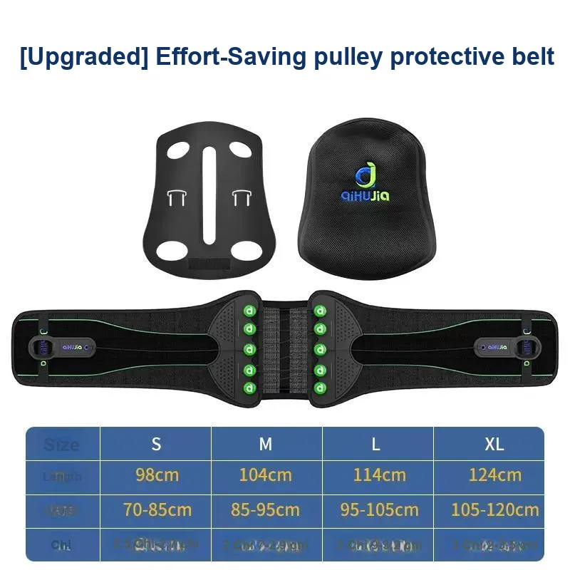 Love And Care Back Support Braces Breathable Protective Compression Unisex-4