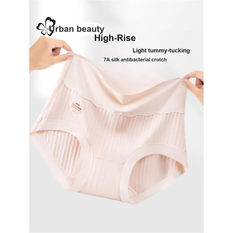 Urban Beauty Underpants Women's Combo Set-9