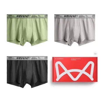 MIIOW Underpants Men's Box 3 Pack