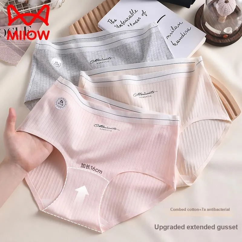MIIOW Underpants Women's 3 Pack-5