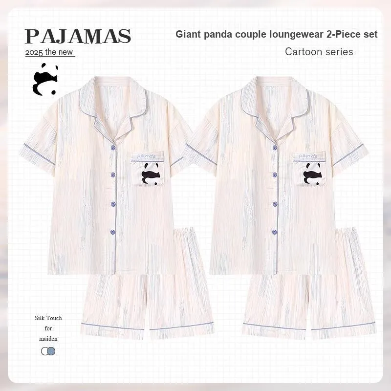 O'MESIK Unisex Pajama Sets-1