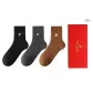 [3 Pack Box Included]Black *1, Dark Gray *1, Camel *1