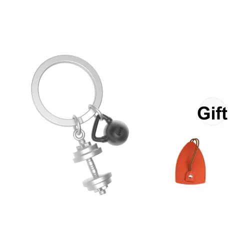 Meta[l]morphose BIG In Miniature Сплав Брелок Подвеска Унисекс