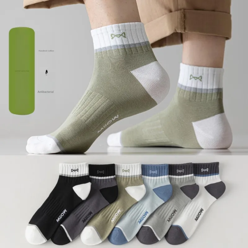 MIIOW Trend Party Series Ankle Socks Unisex 5 Pack-11