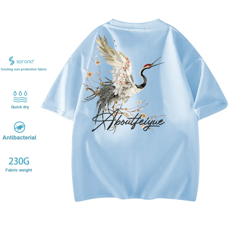 Feiyue T Shirts Unisex-15