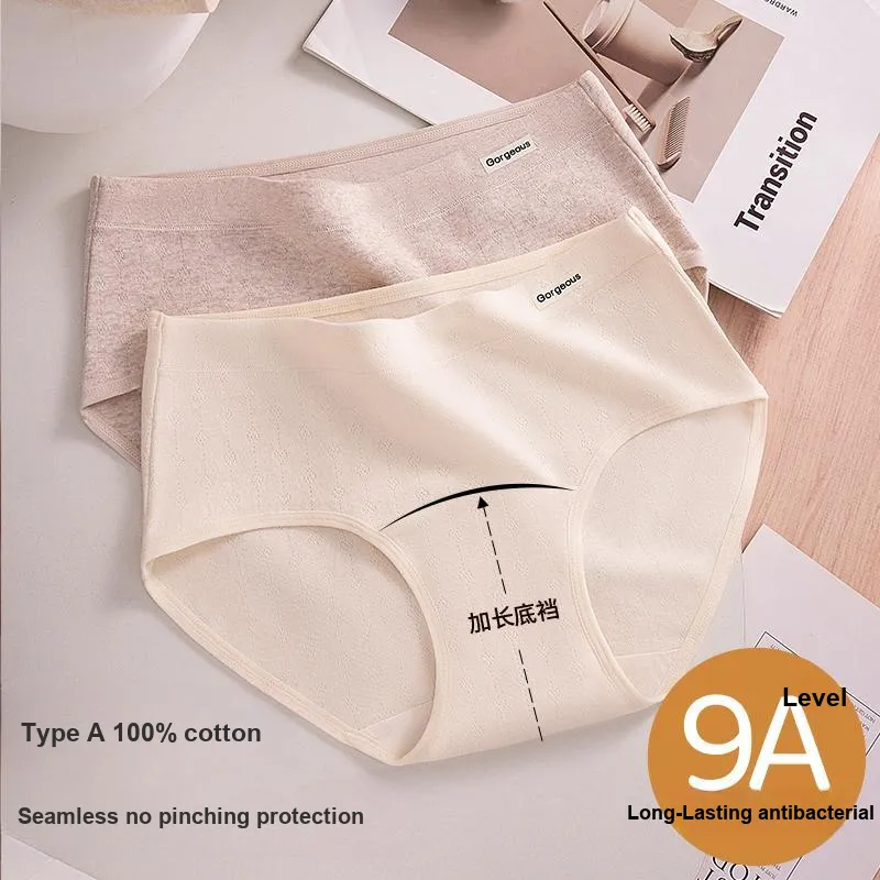 GRACEWELL Underpants Women's Shopping Bag 3 Pack-38