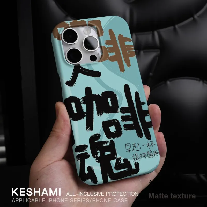 Keshami Phone Cases-34