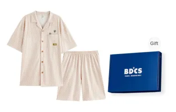 Peninsula City Pajama Set Men's Gift Box Set Apricot