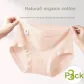 White+Green+Pink