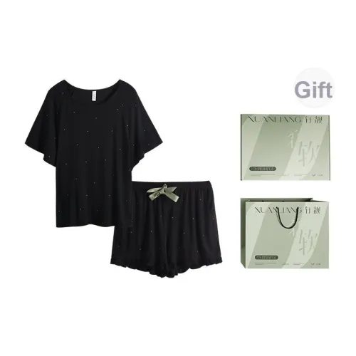 Xuan Liang Пижамный комплект для женщин элегантный черный в подарочной коробке