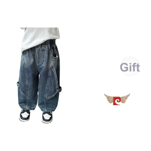 PIERRE CARDIN Мальчики' Корейский стиль Outfit Весна AUTUMN Сезон Детский Универсальный Уличная одежда Брюки Модный Мальчик Брюки Женские