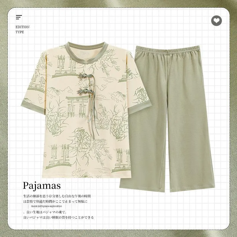 Mulong Family Pajama Set Women's Apricot-1