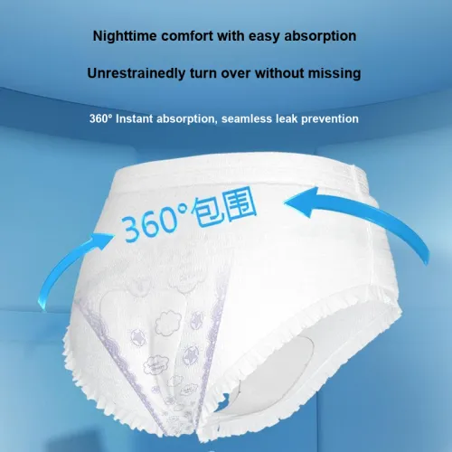 BEISHUTE Ночное время Comfort Пижамные штаны Сладкий Санитарные прокладки