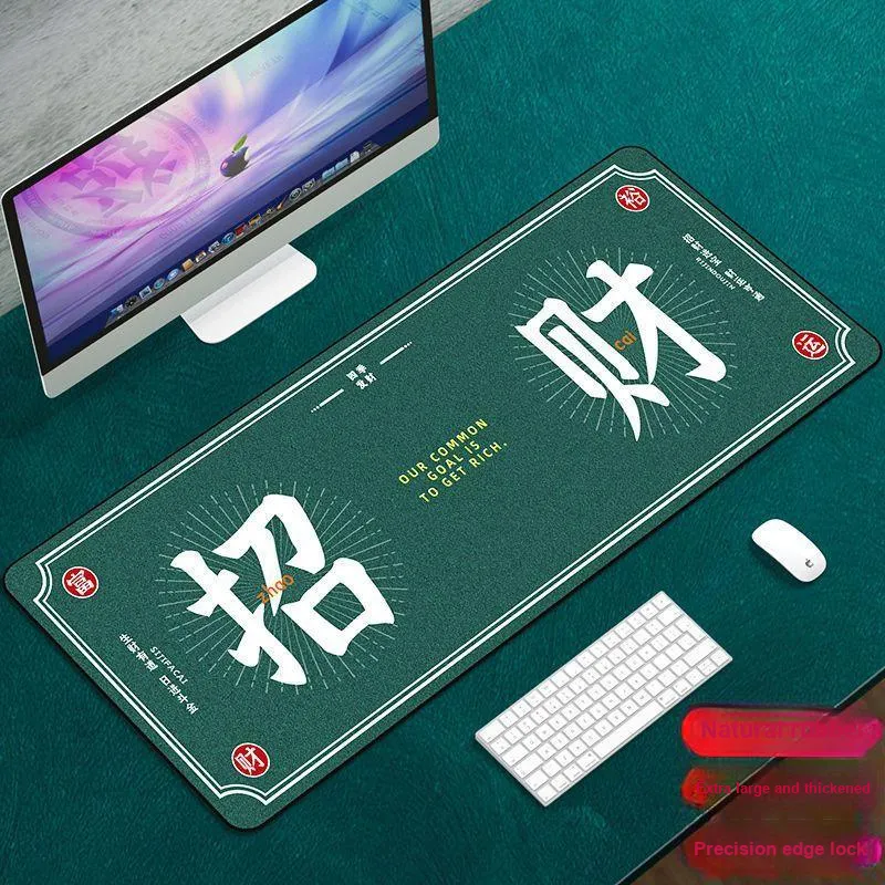 LOVINGCOOL Mouse Pads-6