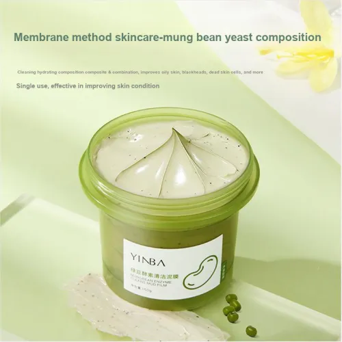 YINBA Apply Маска для лица Унисекс