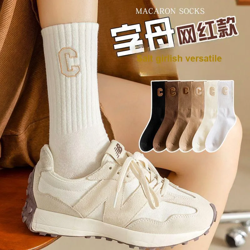 MIIOW Mid Calf Socks Unisex 5 Pack-43