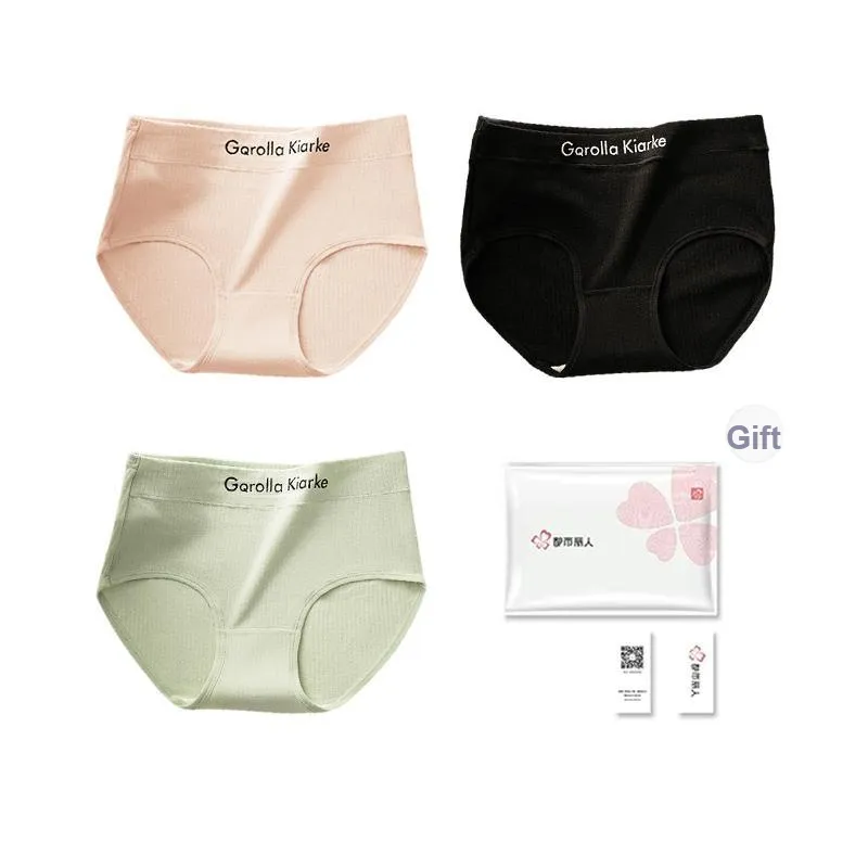 Urban Beauty Underpants Women's-10