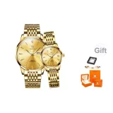 Gold-Tone Steel Band Couple