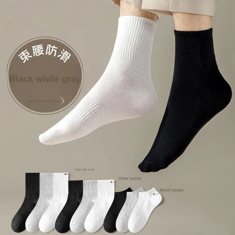 Top Melon Ankle Socks Unisex 5 Pack-3