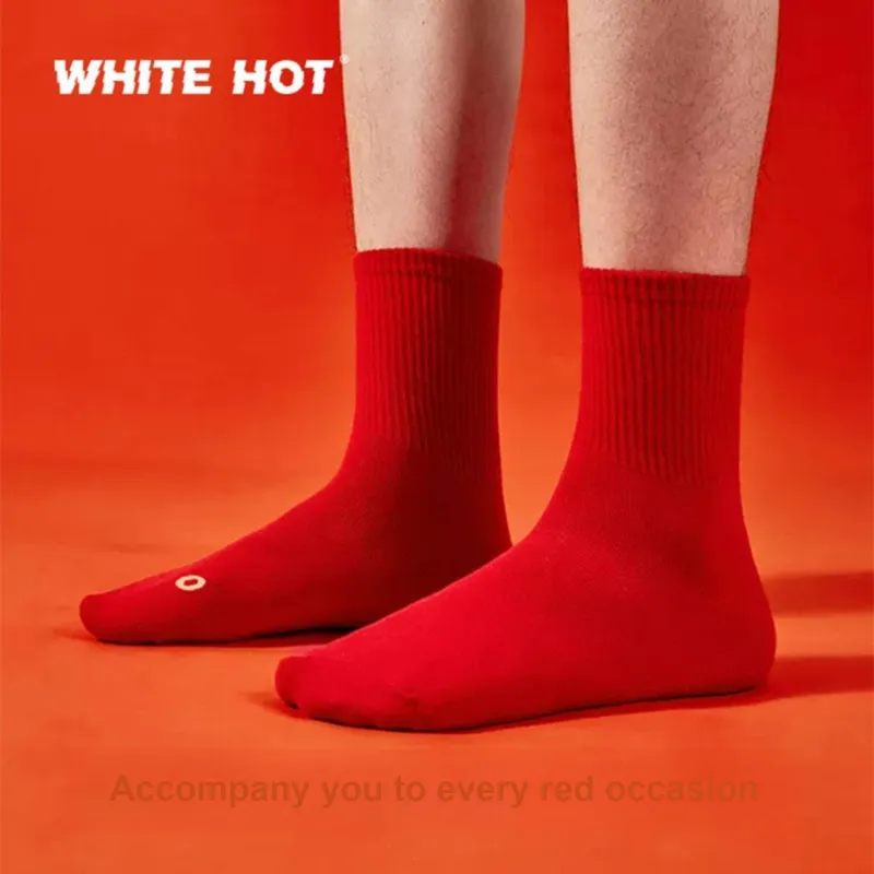 WHITE HOT Underpants Men's Gift Box Set-120