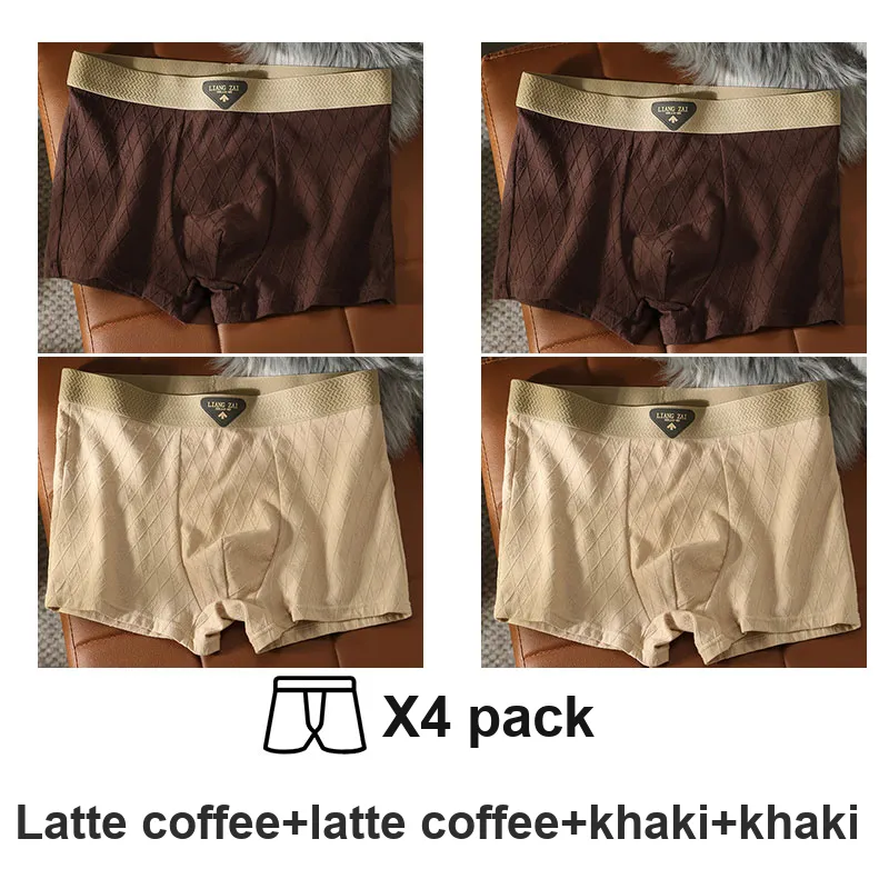 Lan Miao Underpants Men's 4 Pack-17