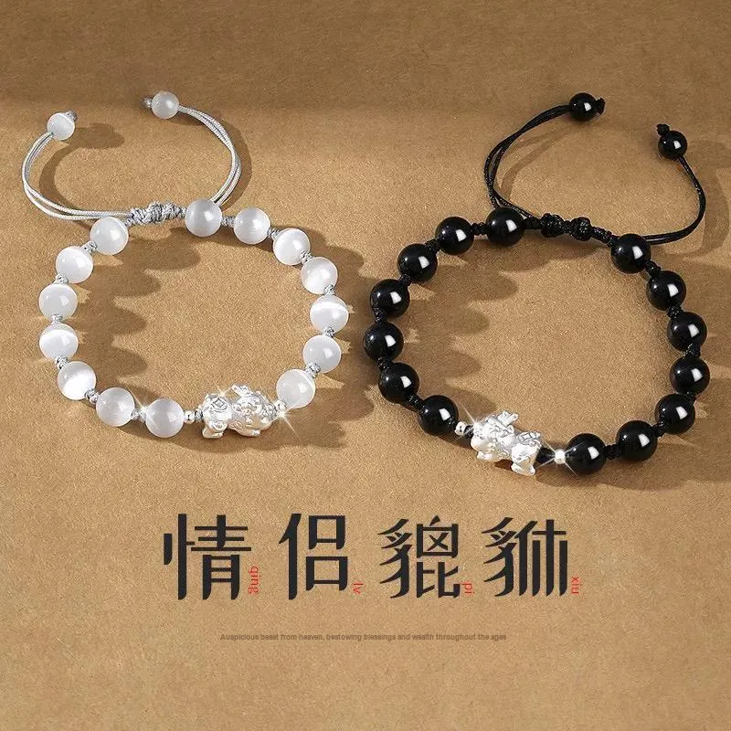 GUDUD Glass Cat Eye Bracelets Unisex-1