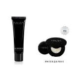 Isolate 밀크 to send 3.5g 세팅 파우더