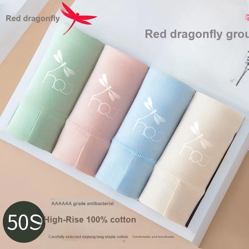 RED DRAGONFLY Cotton Panties Women's 4 Piece Gift Box Sets-1