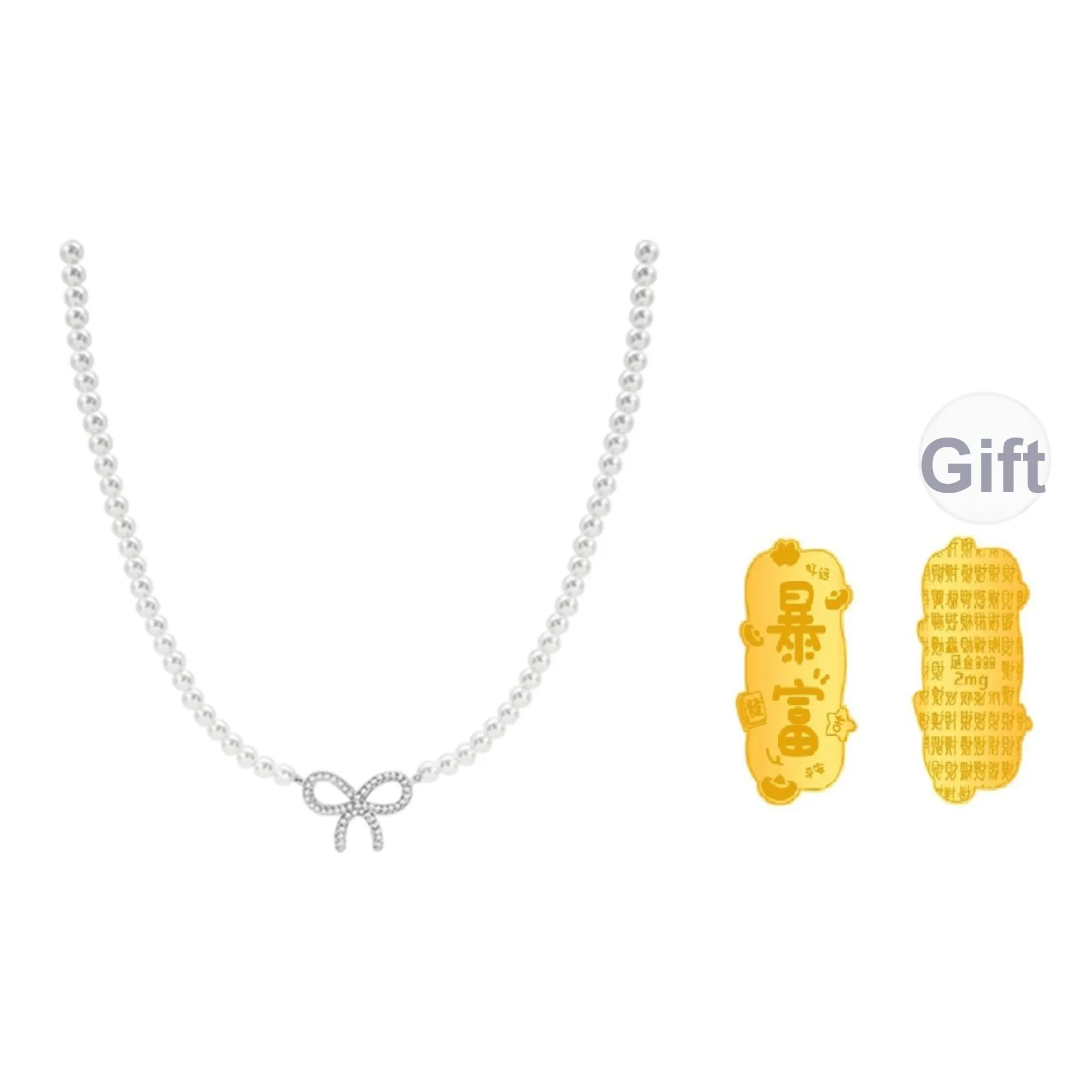 ICEKID Ожерелья Женские