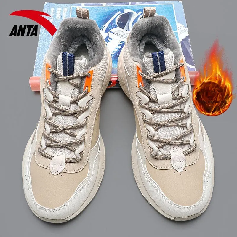 Anta Life Collection Waterproof And Warm Low-Top Casual Shoes Men's Withered Wood Color-6