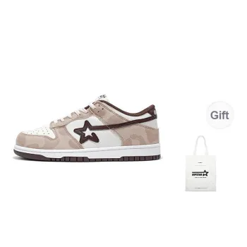 RIPSTAR Skateboard Shoes Unisex Tiramisu