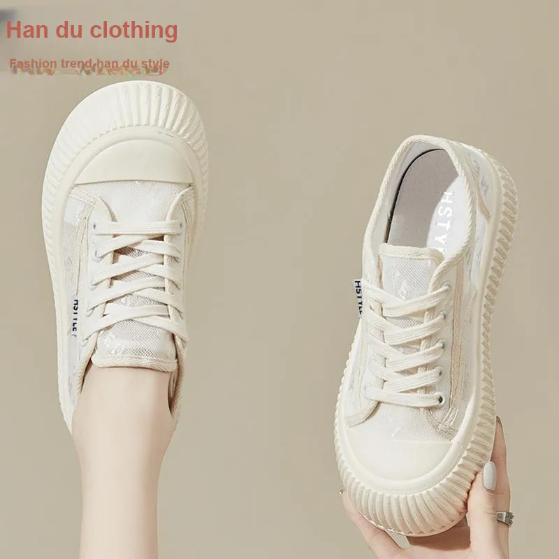HSTYLE Anti-Slip Wear-Resistant Low-Top Skateboard Shoes Women's Ecru-1