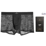Mesh Jacquard 1 Pack (Night Black)