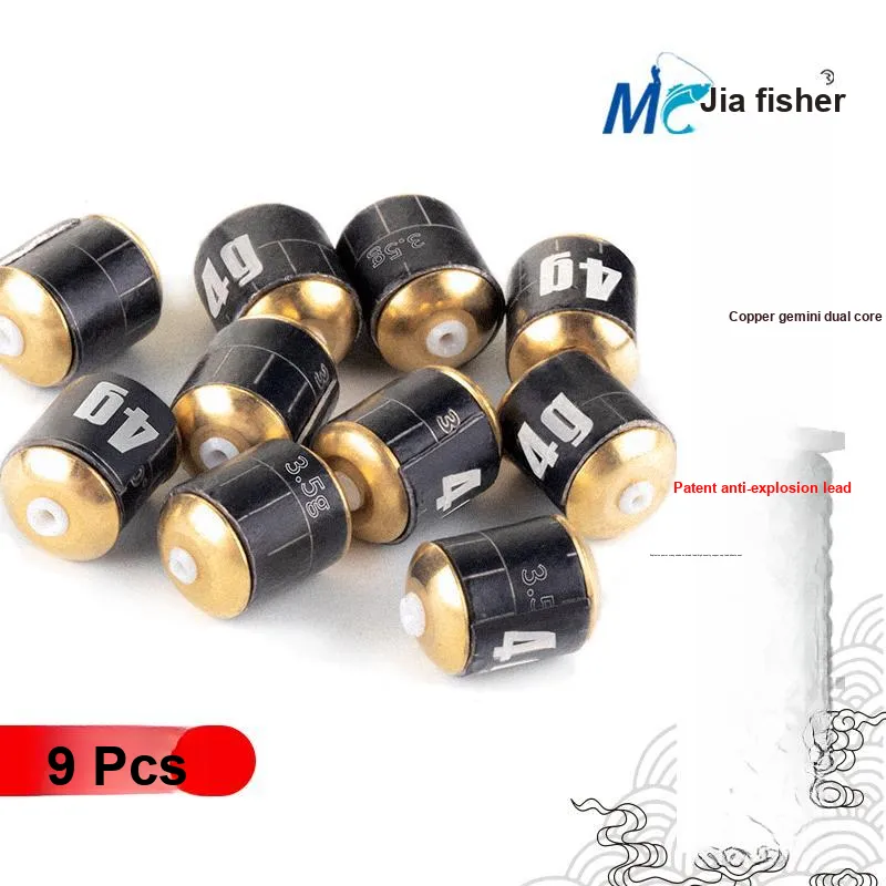 Jiadiaoni Lead Tape Fishing Reducing Water Resistance High Purity Electrolytic Lead+Copper 2.5g 3 Pcs-1