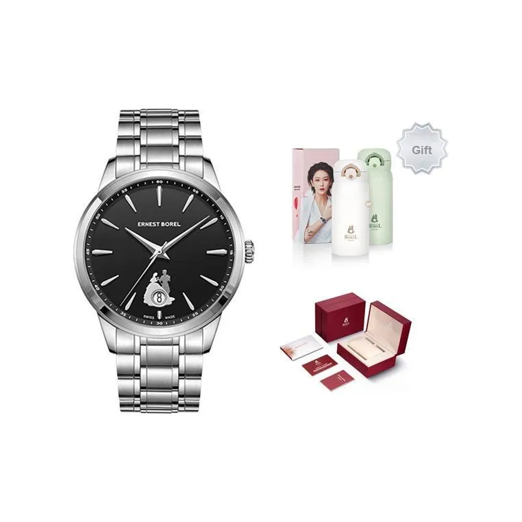Ernest Borel Men's Sincere Watch