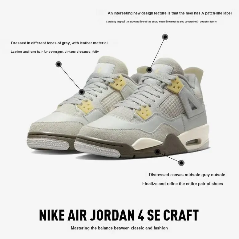 Jordan 4 Retro SE Craft Photon Dust GS - POIZON