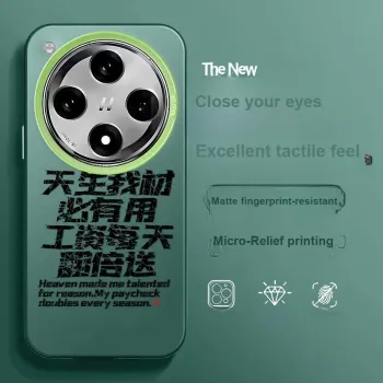 BAOCHENG Phone Cases