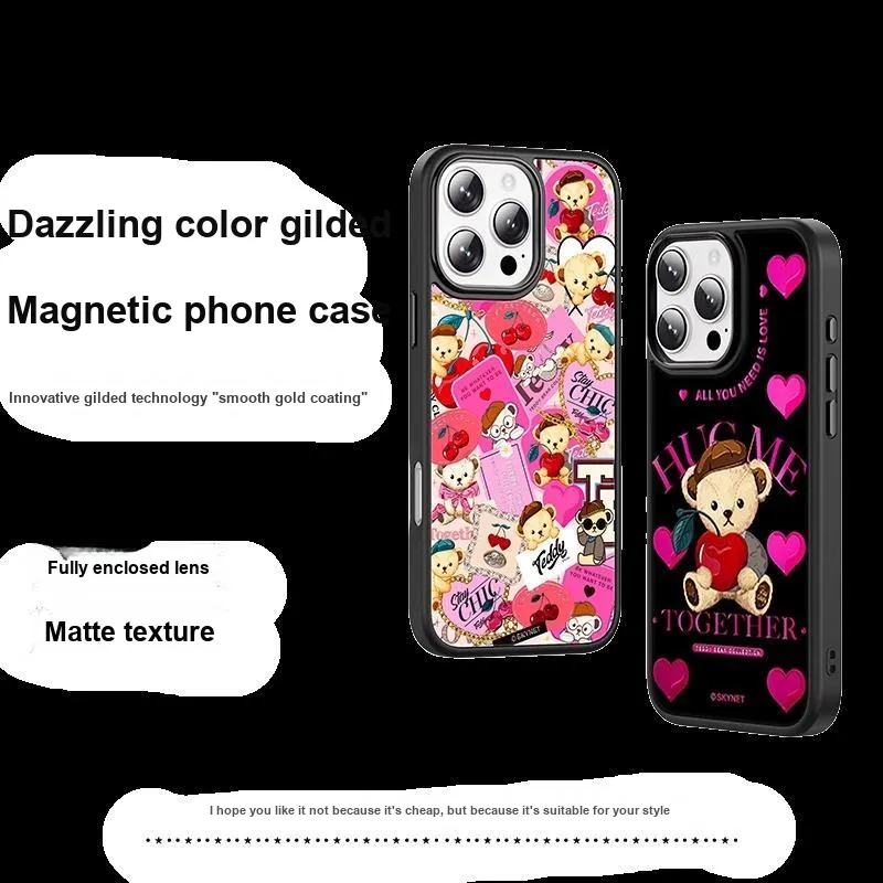 CHAODIANXIA Phone Cases-1