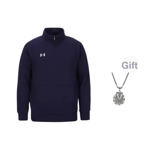 Under Armour Rival Толстовка Мужская Морской Синий В комплекте с Ожерельем