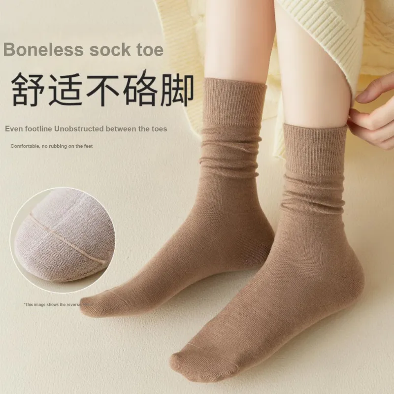MIIOW Mid Calf Socks Women's 4 Pack-14